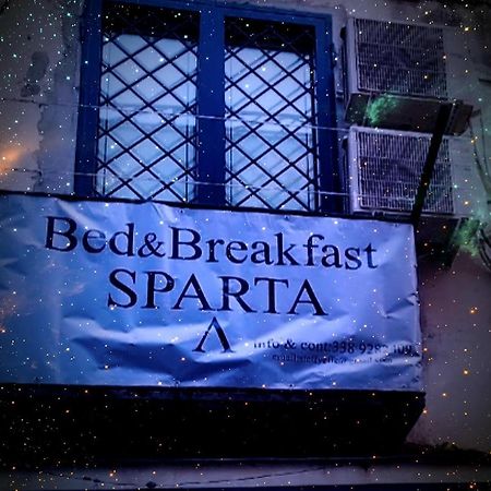 Sparta Ercolano Exteriér fotografie